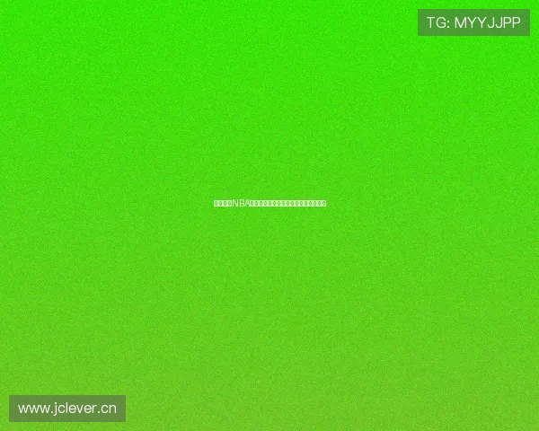 斗球直播NBA高清赛事免费观看下载安装全功能体验